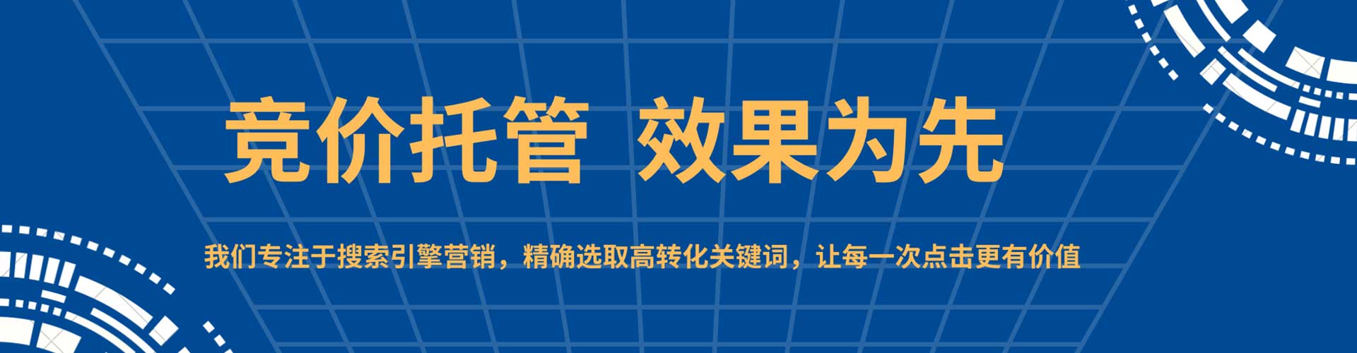 云阳快手信息流